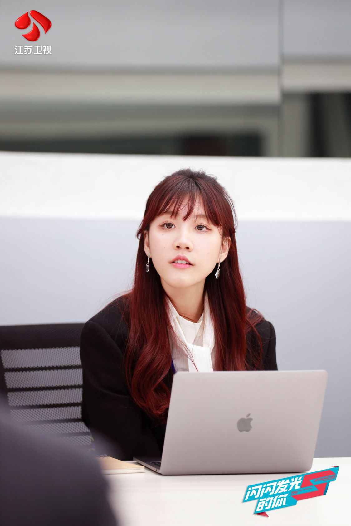 青春职场 金融行业,《闪闪发光的你》如何成为职场类节目新标杆