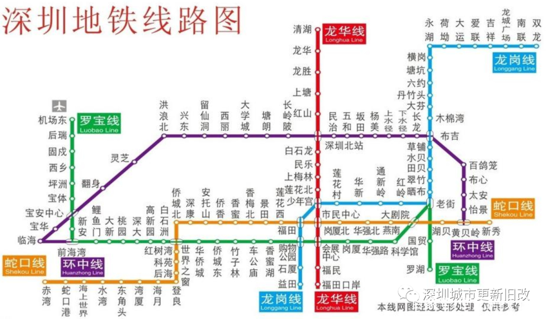 关于西苑医院号贩子电话,推荐这个跑腿很负责!【10分钟出号】的信息