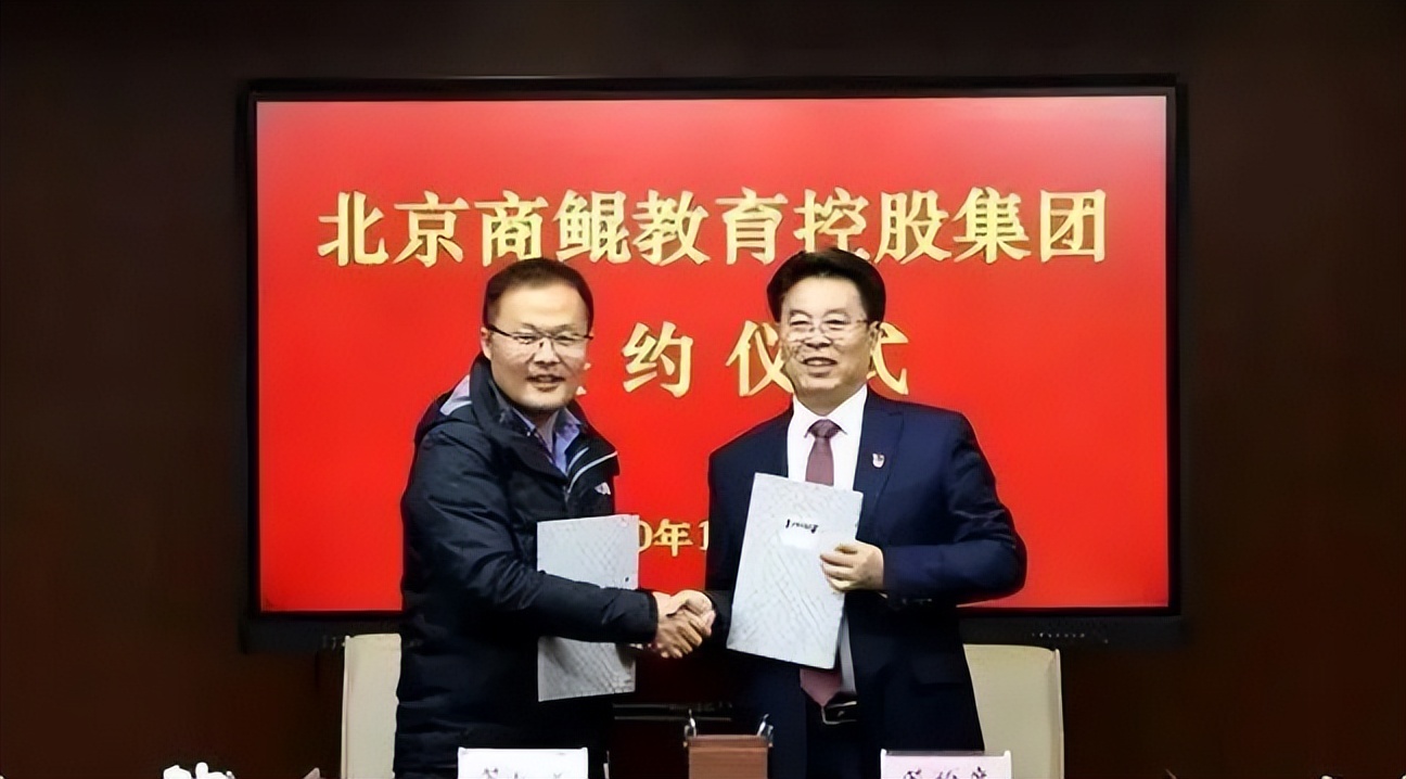 安徽旅游职业学院停招三年什么时候恢复招生?官方:整改到位后