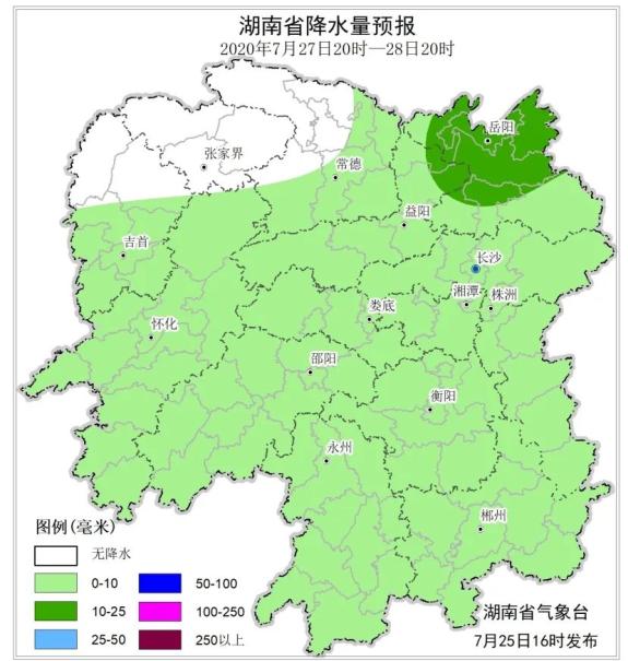 天气邵阳天气预报