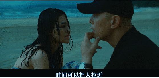 美的新时代女性,初次见面时,女主角对平凡又痞子气的男主人公并不赏识