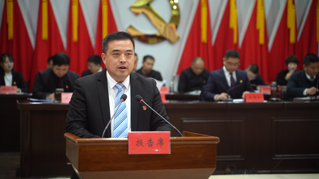 兴化市垛田街道召开2022年度总结表彰暨作风效能建设大会