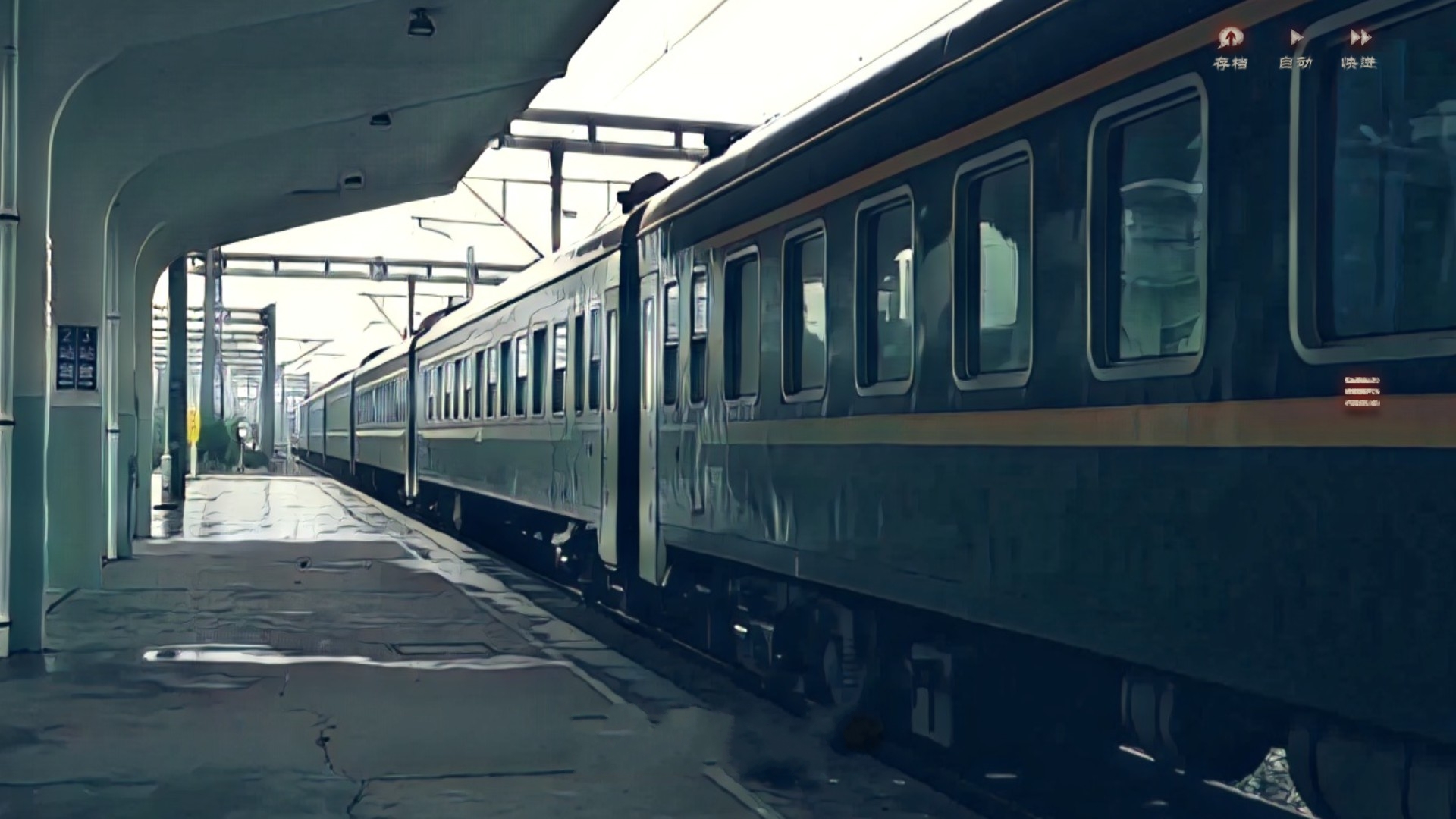 《火车鸣笛三秒》:再精妙的中式恐怖都不敌欲壑难填的险恶人心