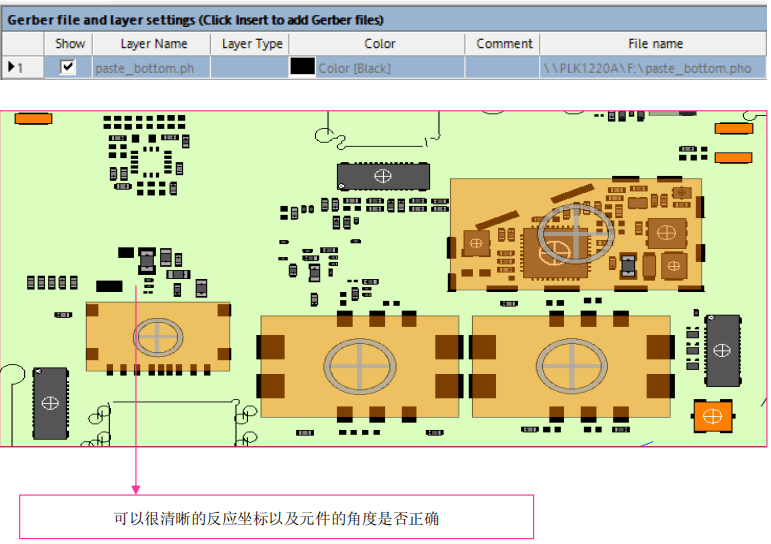 西门子贴片机教程图片