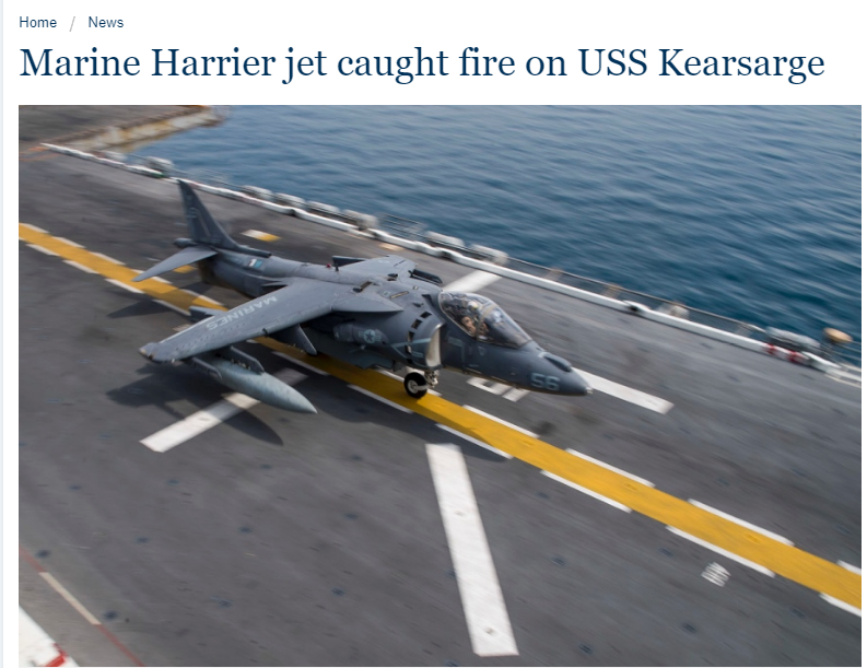 |十天内，美军2艘准航母被烧，在建新航母也起火……