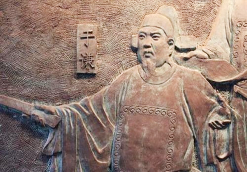 于谦:清风两袖,大明忠臣的传奇人生