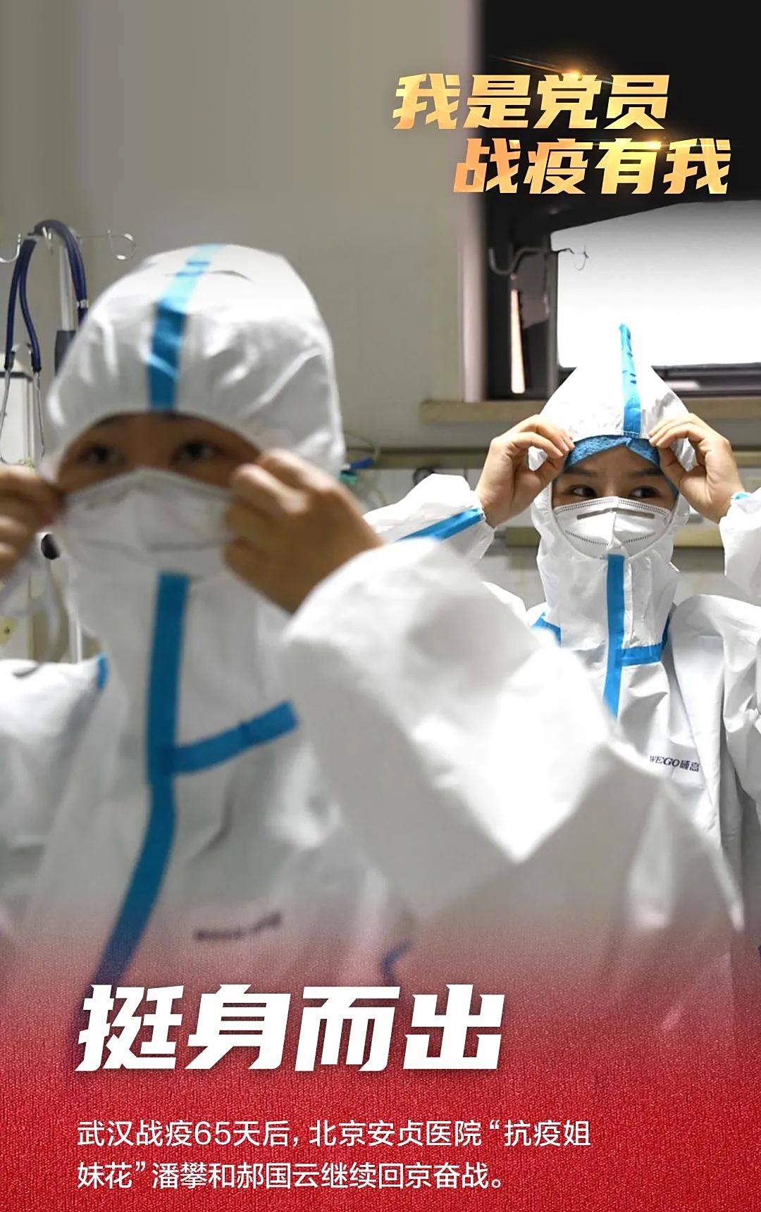 七月2020年下半年第一天，99岁生日快乐！