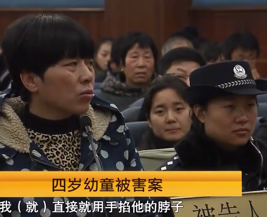 李秀玲的作案手法残忍,动机令人深思