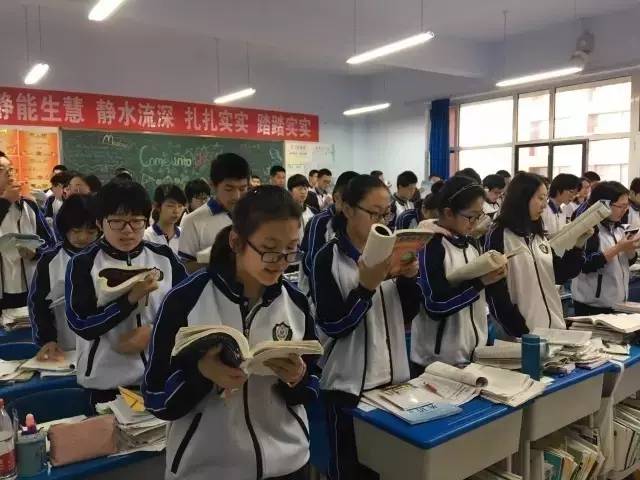 "一年就得12万学费?衡水中学有意入驻深圳,家长只是嘴上反对