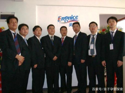 母婴行业的公司名字(母婴公司名字大全好听有财气)-第1张图片-鲸幼网