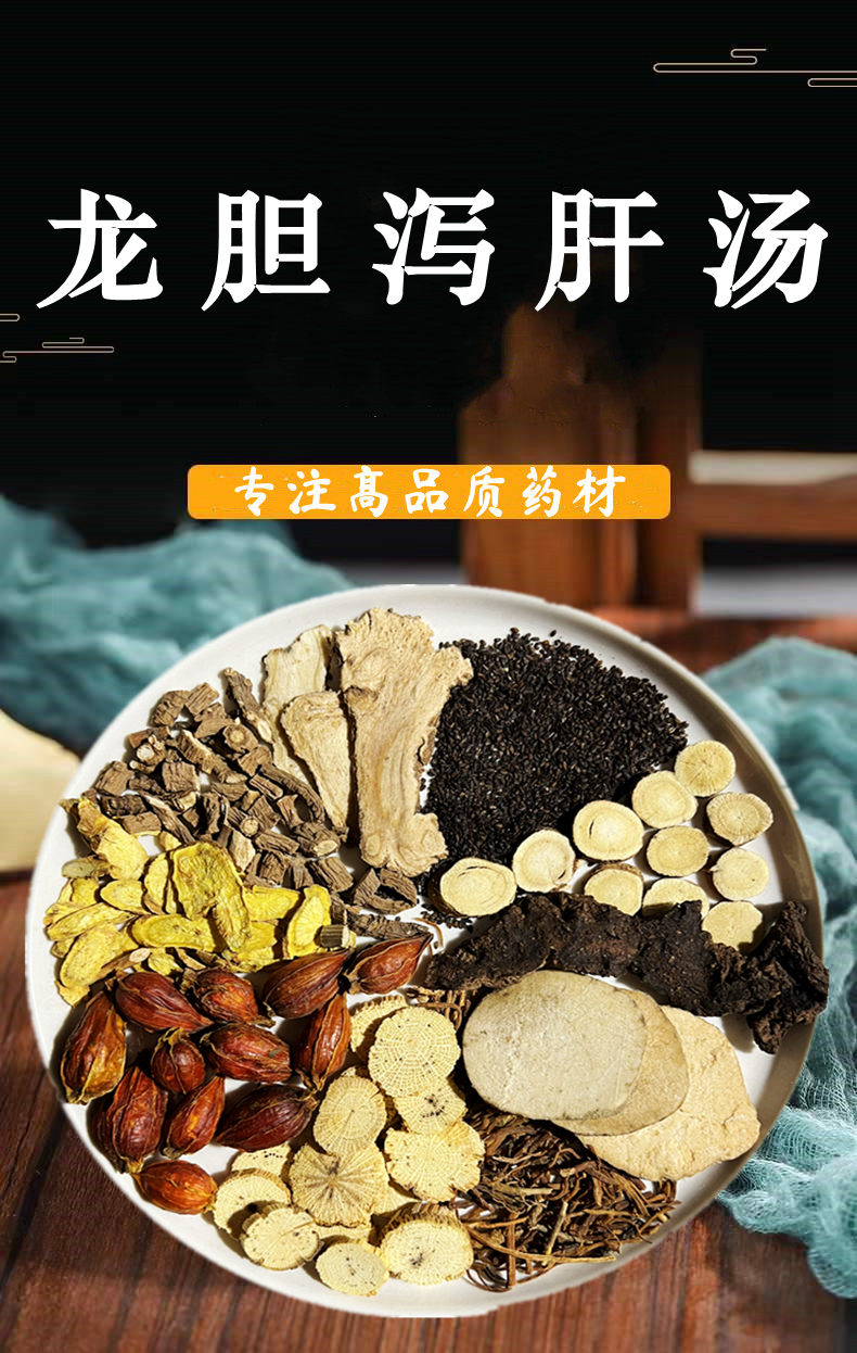 气虚睡不醒,血虚难睡着,火旺爱做梦,三个方法,让你有个好睡眠