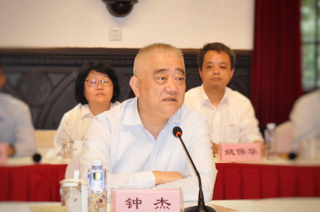 市民防办与上海理工大学签署合作协议