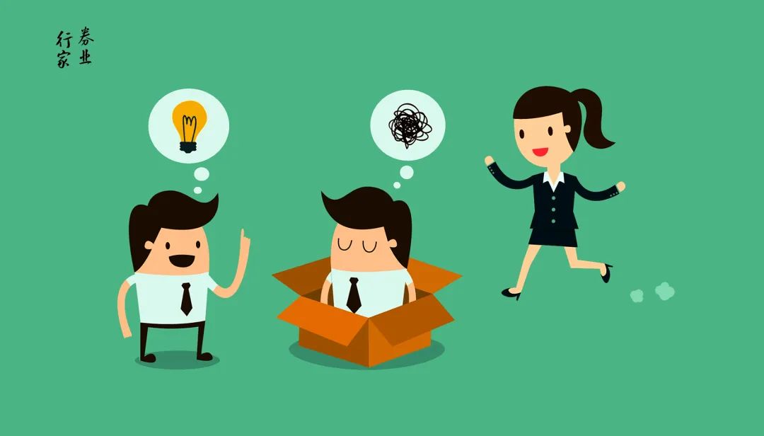 华兴证券:大佬新消息,监管新罚单