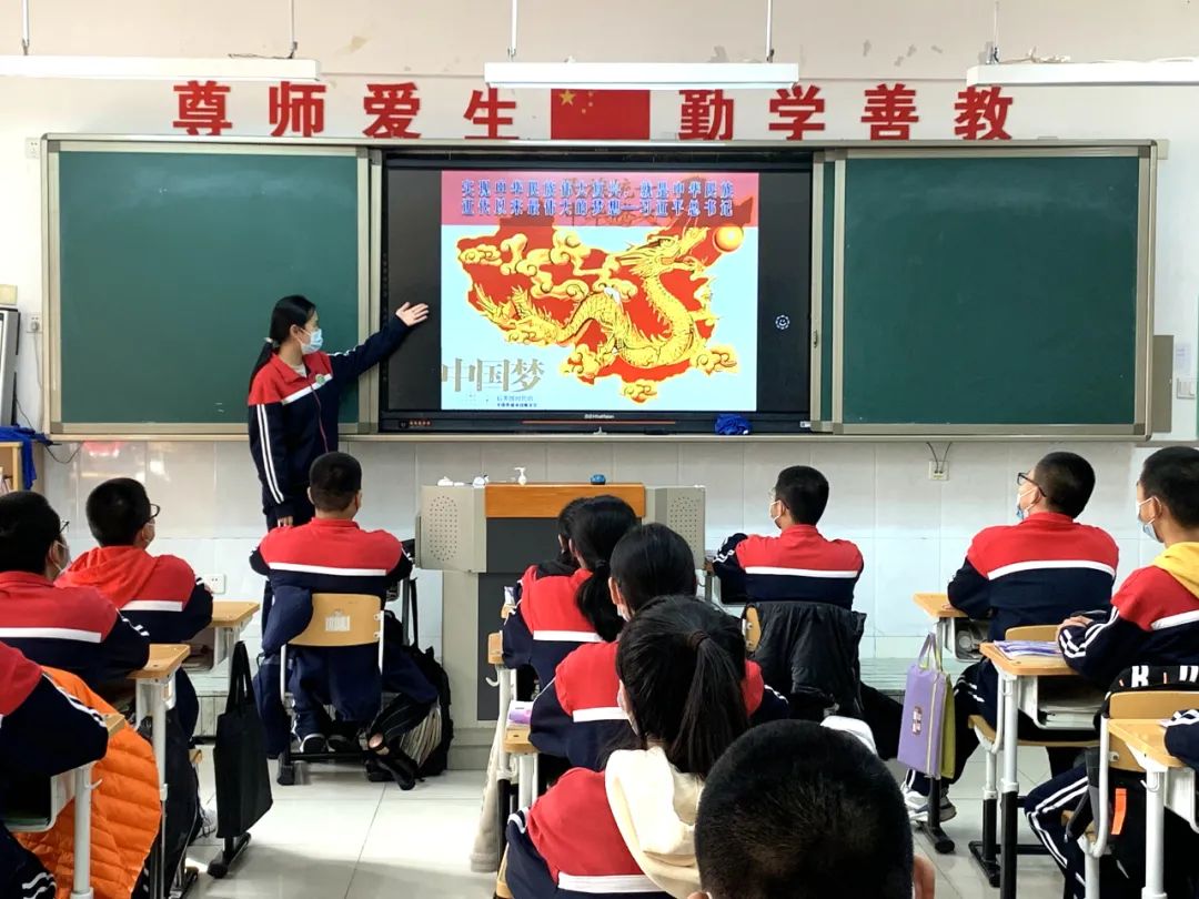 北京市大兴区第一中学东校区开展"生命与健康"主题教育系列活动