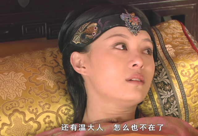 甄嬛传:甄嬛不知道,叶澜依为什么非要养猫,原因让人细思极恐