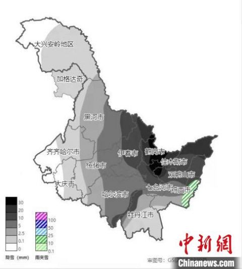 黑龍江暴雪仍在繼續 21個站點降雪量超10毫米