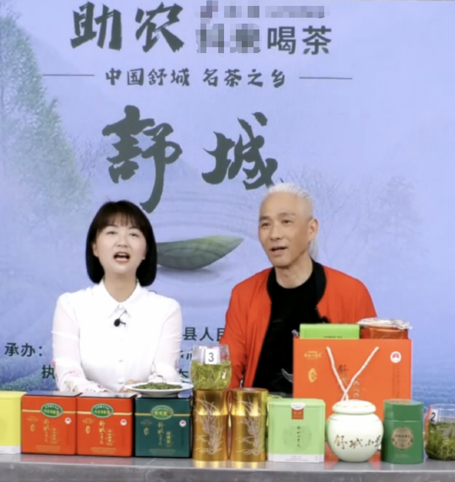 高逸峰:35岁上春晚,5天赚280万,创业失败破产后,靠卖包子翻身