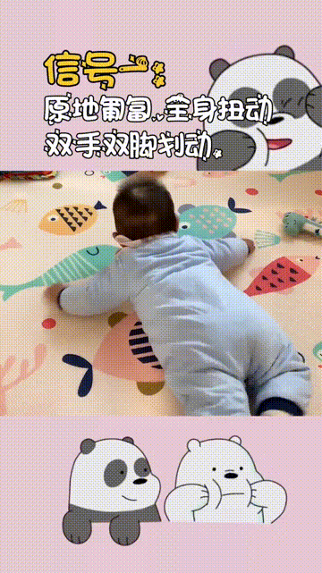 宝宝爬行训练做好准备,掌握爬行技巧,娃越爬越快