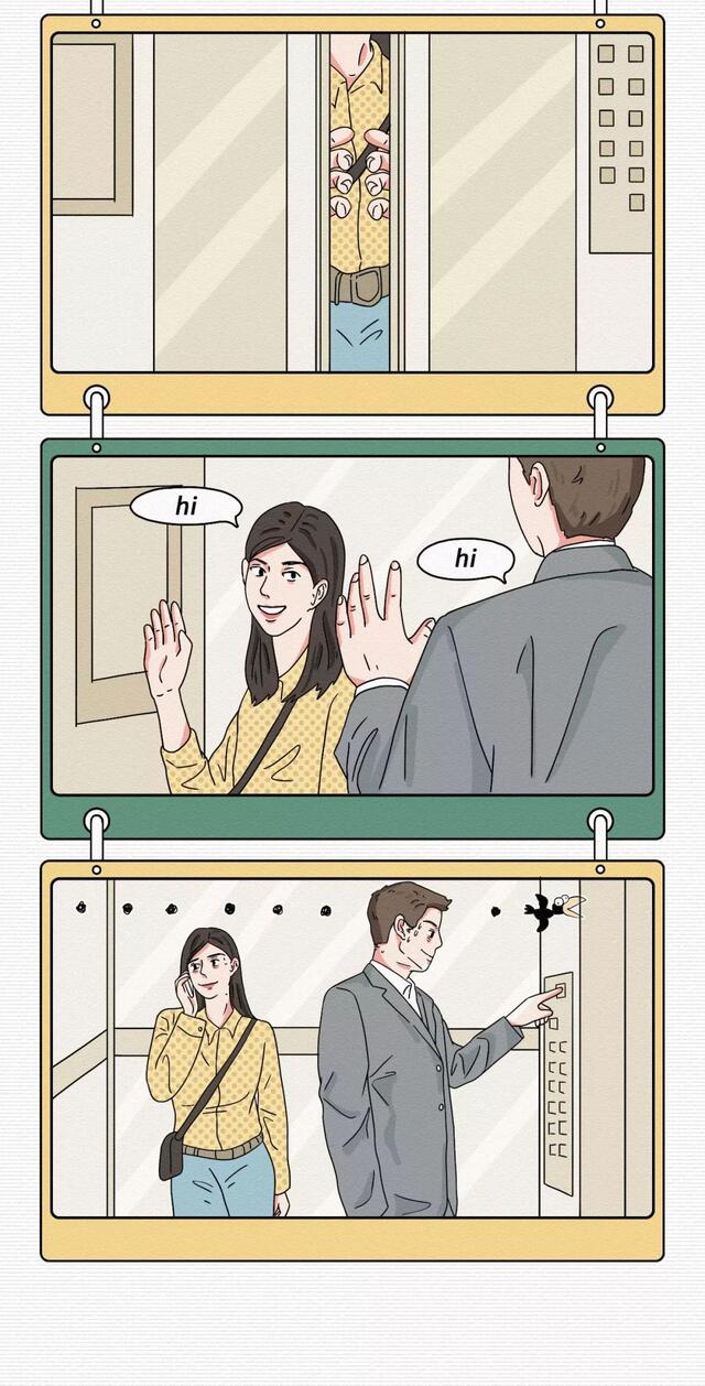 漫画 不想和一个人聊天是种怎样的体验