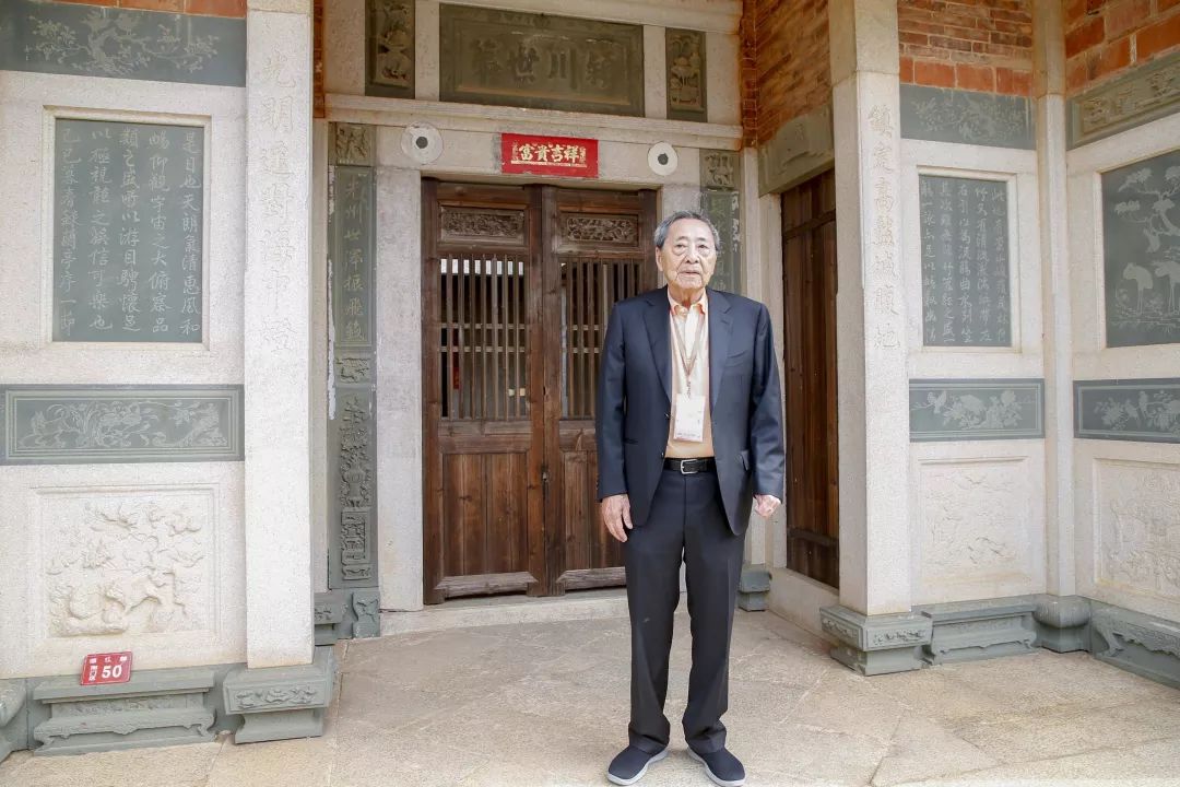 晋江华侨名人陈祖昌:慈善事业的标杆典范 倾情力报家乡