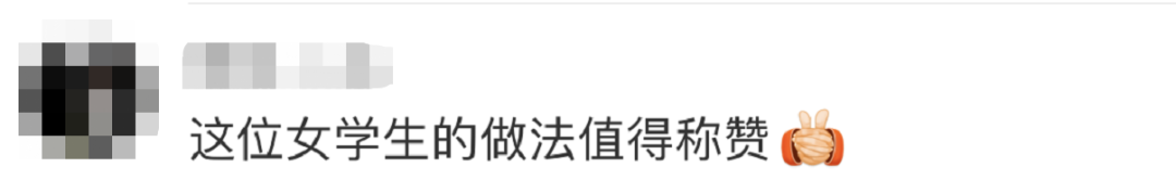 热点|女大学生中奖1.4万个鸡蛋，她的选择让网友纷纷点赞
