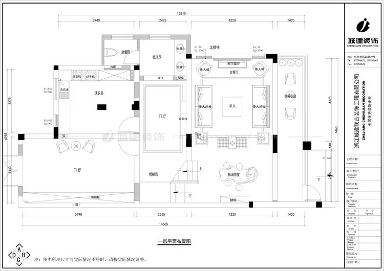 设计师卢绿萍:发掘"灰空间",让设计物有所值