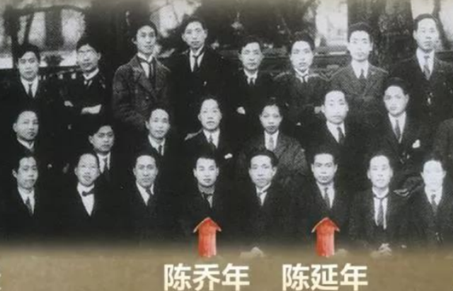 安徽66岁老太看到一篇文章,自称是陈乔年后代,陈长琦惊呼:太像了!