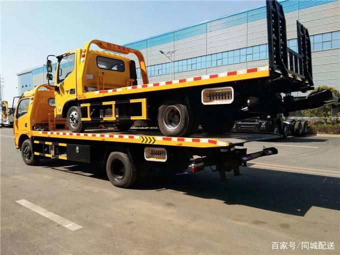 美国杰克拖挂房车_c型拖挂房车_c证拖挂房车