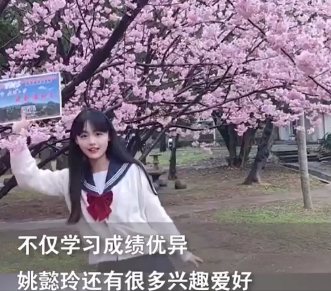武汉大学的姚懿玲火了,不仅获硕博连读资格,导师都被她带上星耀