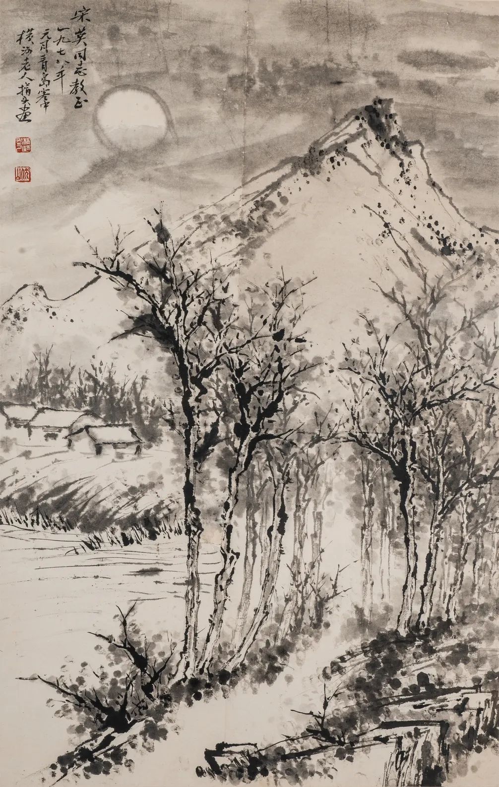 金石拍卖|翰墨集珍|张伏山:有法而化无法之法