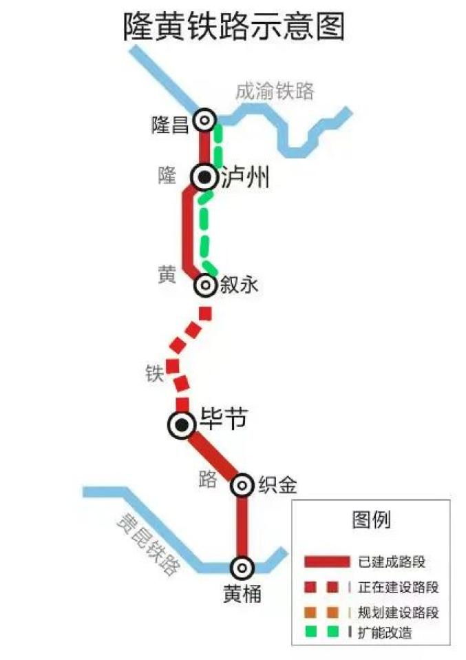 泸州高铁线路规划图图片