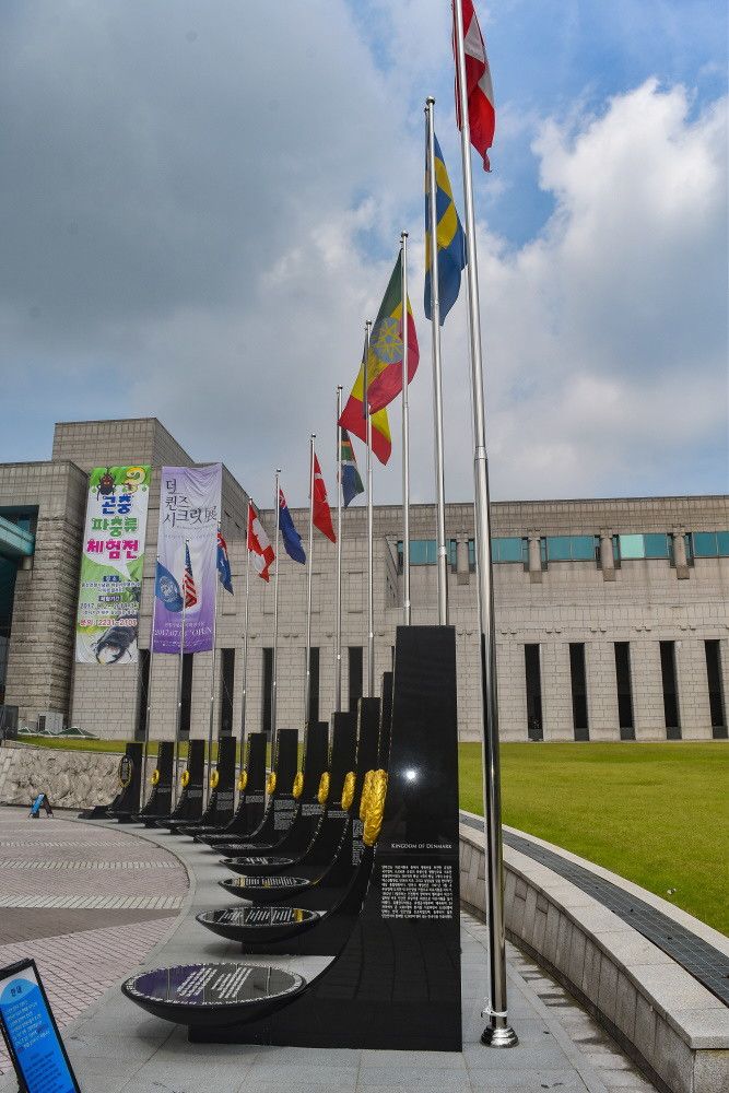 韩国朝鲜战争纪念馆