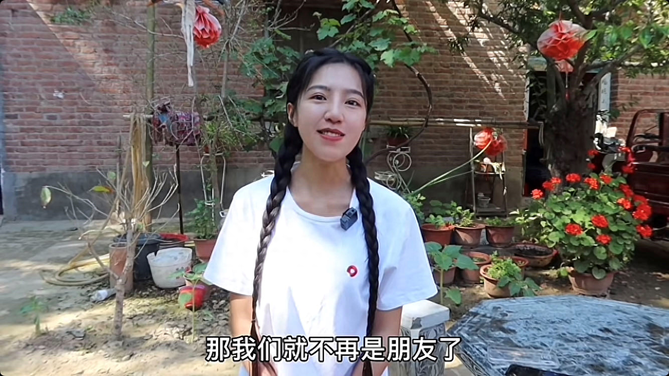 麦小登5月20日,麦小登直播的时候,孙世豪来看她了