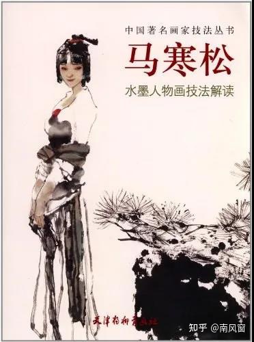 停职检查!美女画家因抄袭被中国美协除名,"复印"行为被讽"非淑女所为"