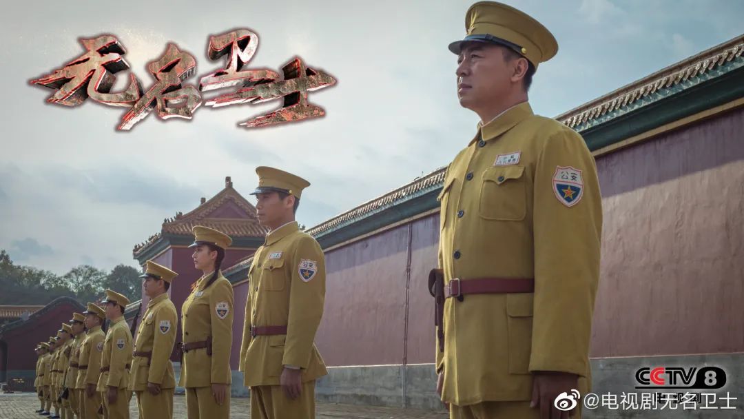 警服复原,为了心底最珍贵的记忆!