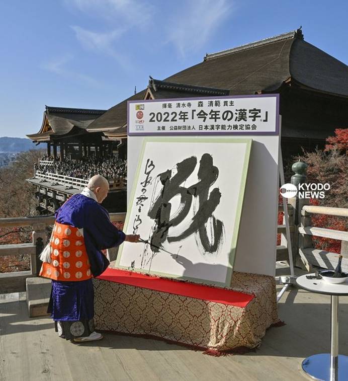 即将告别2022年,一战二战圣诞节休战的历史会重演吗?