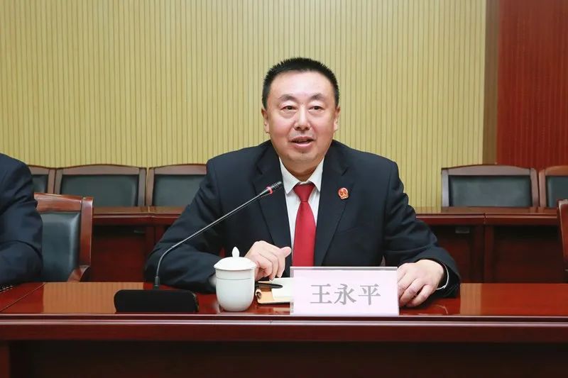 【兰州中院今日要闻】兰州市人大常委会副主任王俊东一行调研兰州中院