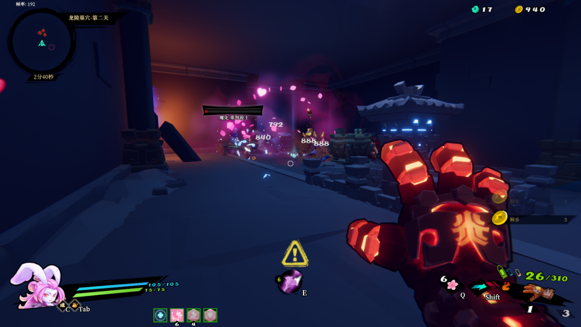 《枪火重生》新英雄"桃"来袭 一位浪漫属性拉满的国风女英雄!