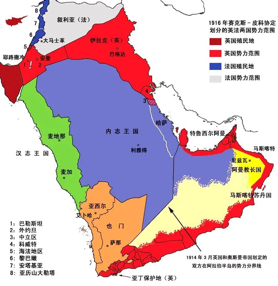 第一次中東戰爭以色列以一敵五為何還能實現反殺