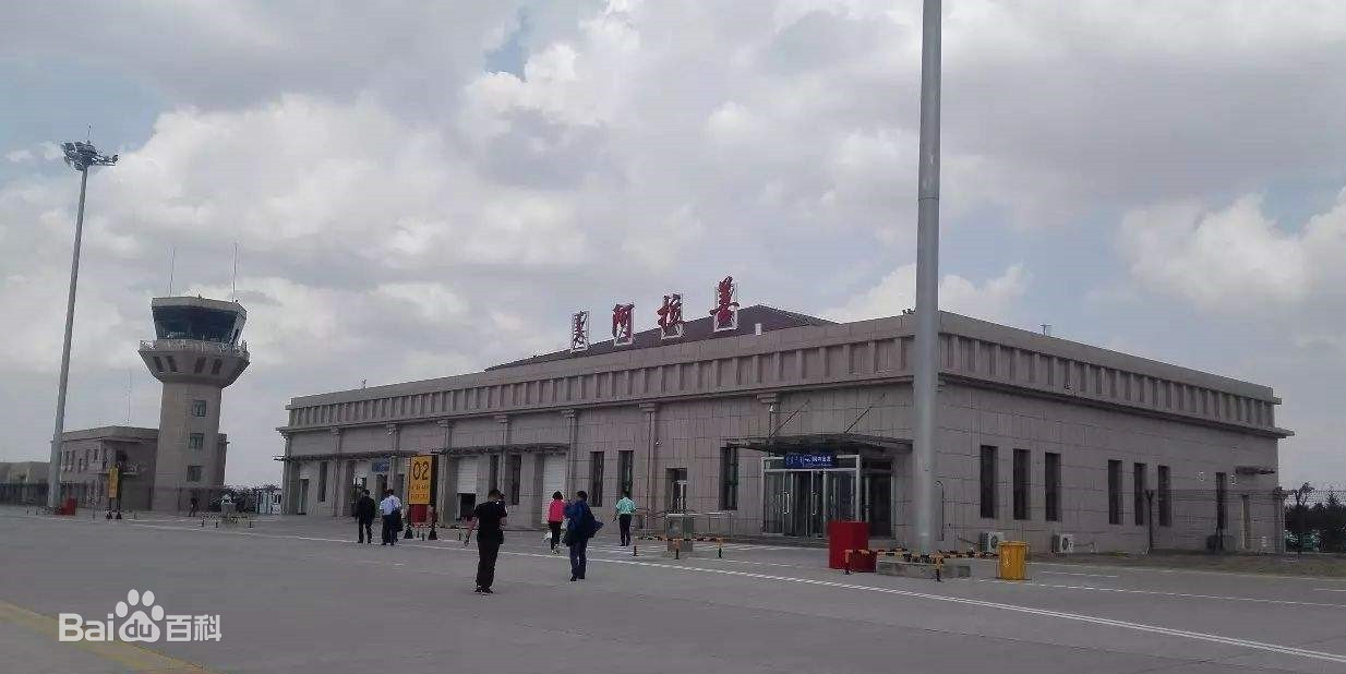 "中国观赏石之城,骆驼之乡"阿拉善盟拥有两座3c级通勤机场