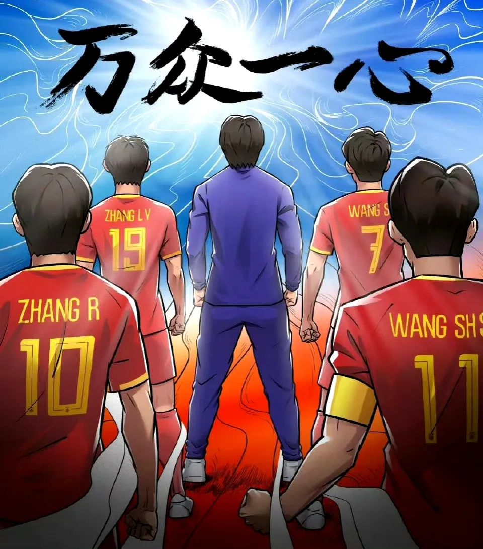 女足出线不容乐观!王霜和张琳艳,对阵英格兰,期待惊喜吧!