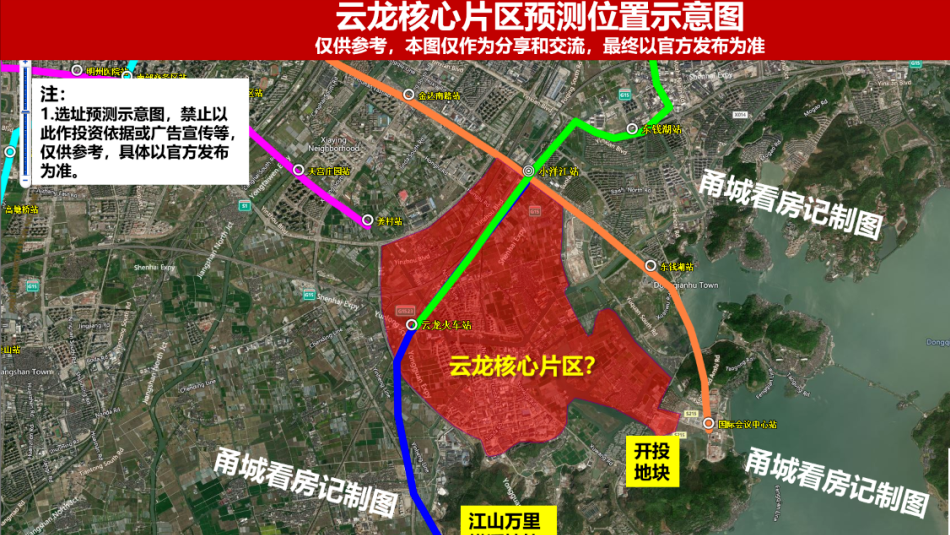 2022年度,鄞州区房屋征迁十大重点区块及未来社区分布图来了