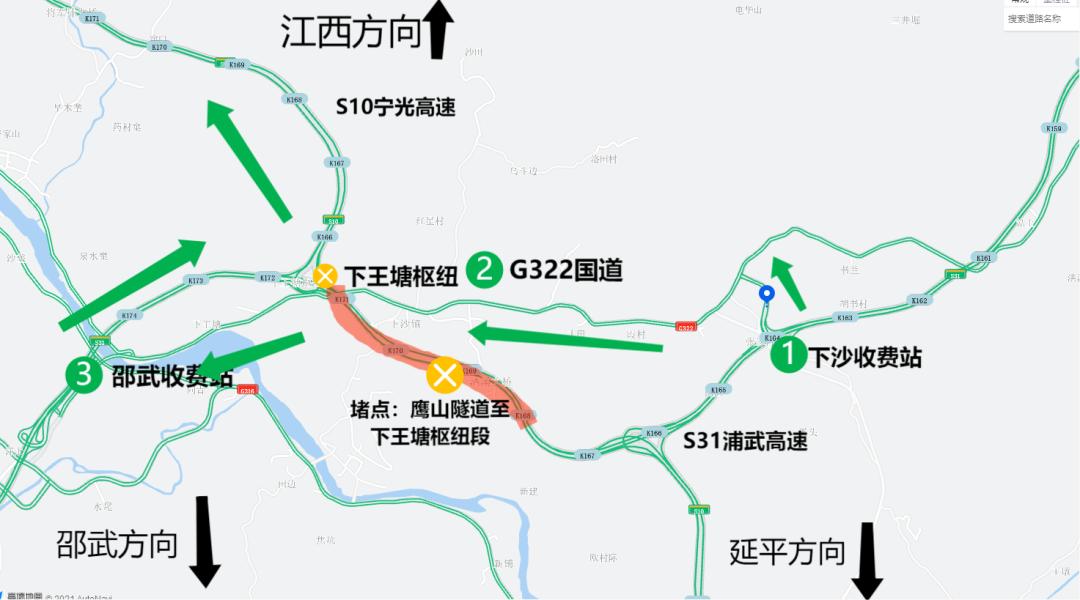 宁光高速线路图图片