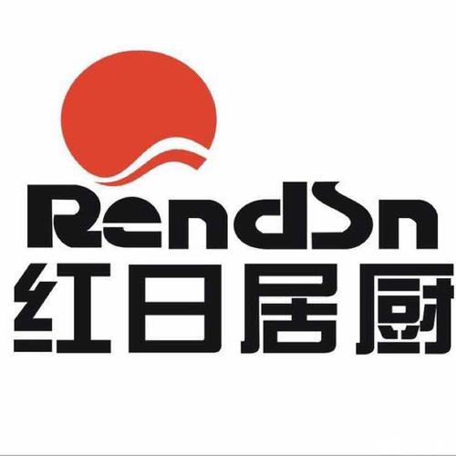 红日燃气灶售后服务电话(全国400)24小时统一服务中心