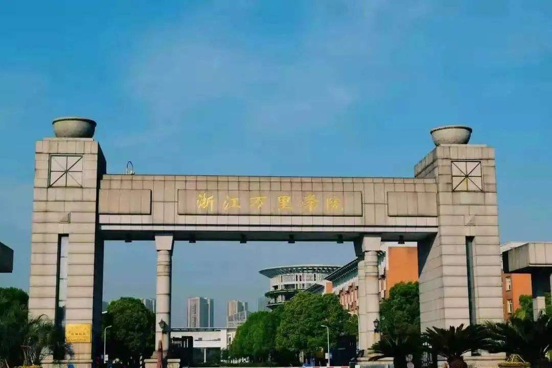 作为计划单列市,宁波的四所公办本科院校,值得考生和家长关注