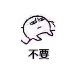 谣言还是真相?关灯玩手机会导致失明?