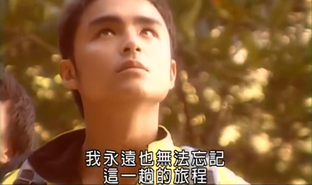 旅行综艺《冒险王》:一个明星都不请,却火了20年