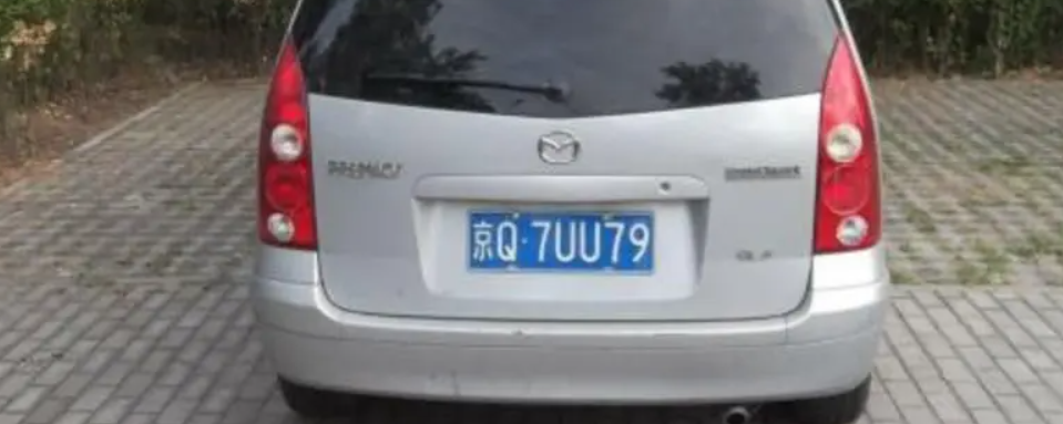 北京車牌各個字母代表區域?