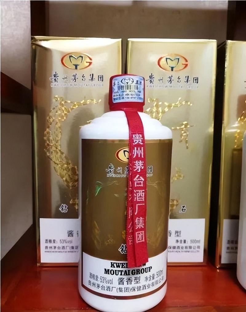 贵州茅台集团贡酒-钻石53%vol500ml,性价比怎么样?多少钱一瓶?