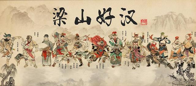 历史上的宋江起义:36天罡人选跟水浒传不同,也没有72地煞